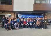 KakaoTalk_20250522_102336597_03.jpg