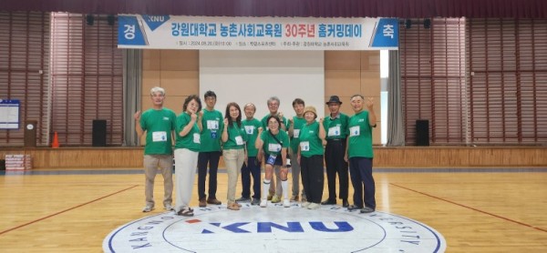 24.8.20 홈커밍2.jpg