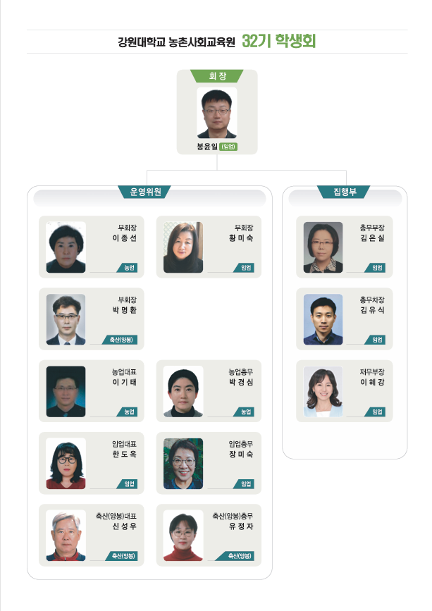 화면 캡처 2025-06-04 134513.png