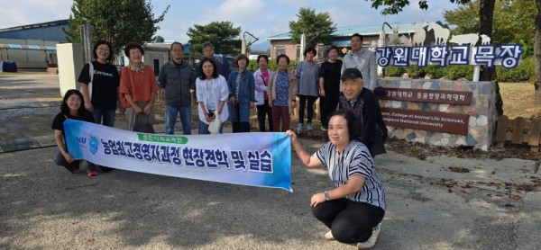 목장 마지막.jpg