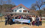 [임업전공] 4월 7일 현장학습