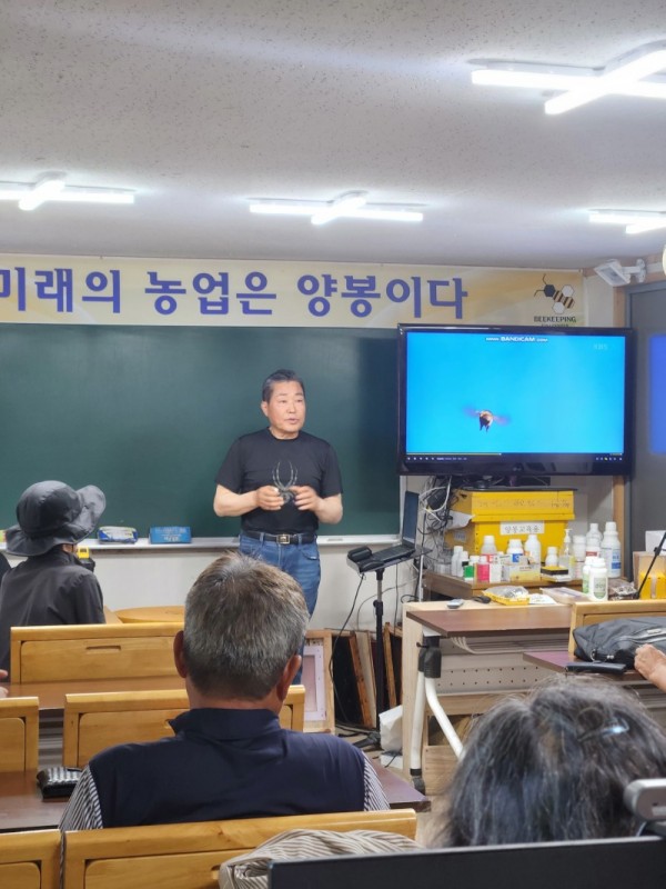 20260602_양봉전공_05_실내교육_비보이농장.jpg